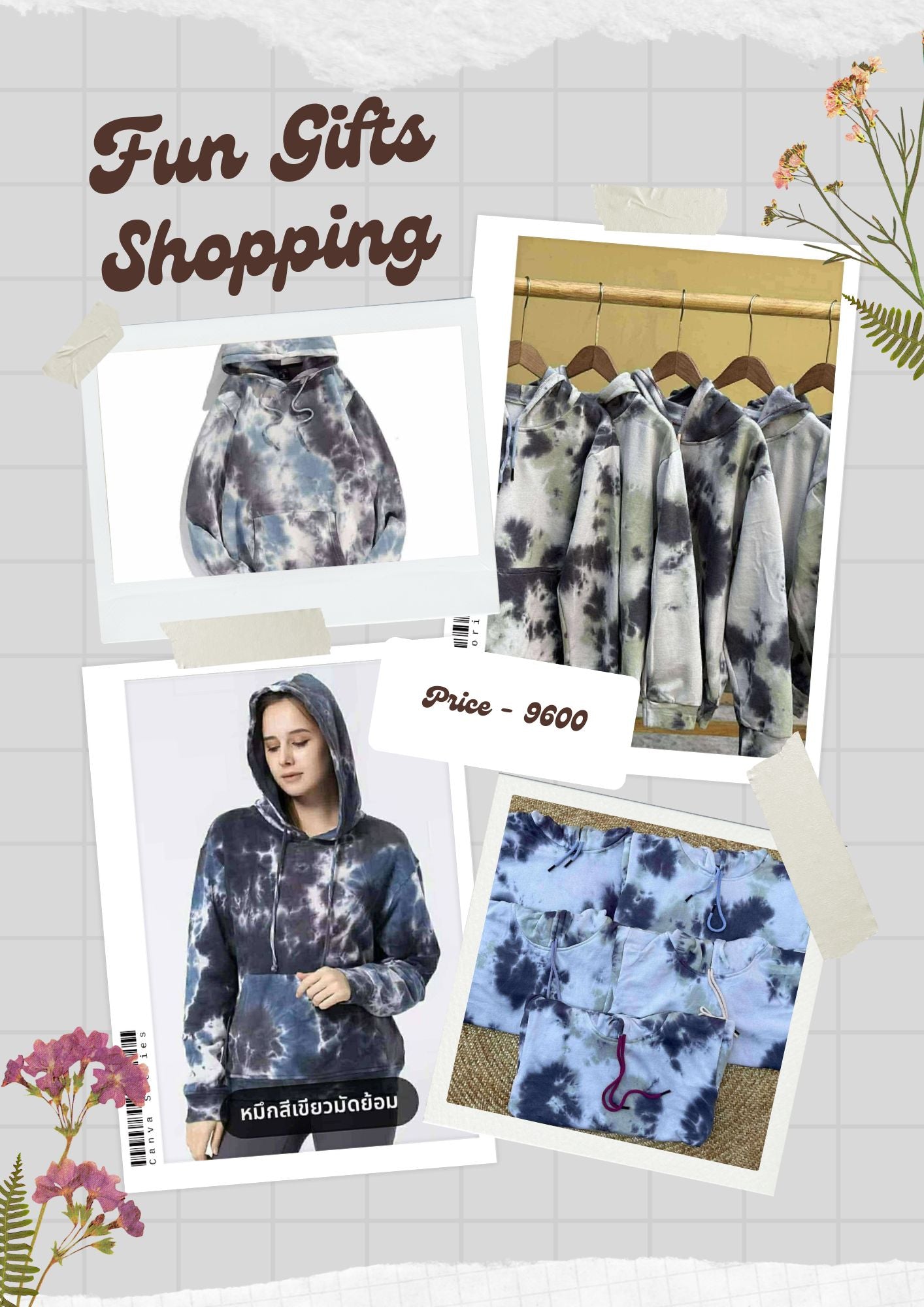ရေစိုHoddie အထူအသားကောင်း🌻